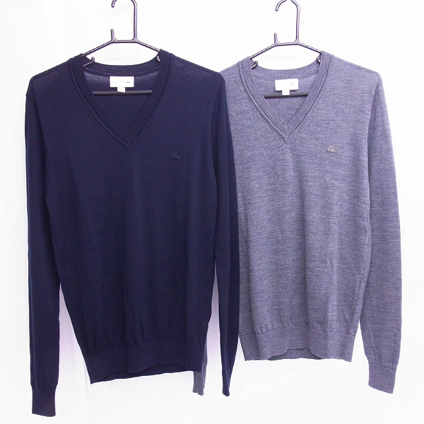 実際に弊社で買取させて頂いたLACOSTE/ラコステ ウォッシャブルVネックニット AH987EL 2点セット