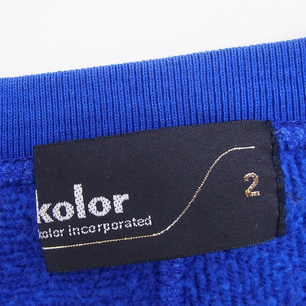実際に弊社で買取させて頂いたkolor/カラー 13SS キュプラ切替 長袖スウェット/トレーナーブルー 2の画像 2枚目