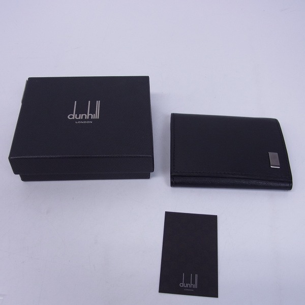 実際に弊社で買取させて頂いたdunhill/ダンヒル コインケース SIDECAR/サイドカー L2RF80A の画像 6枚目