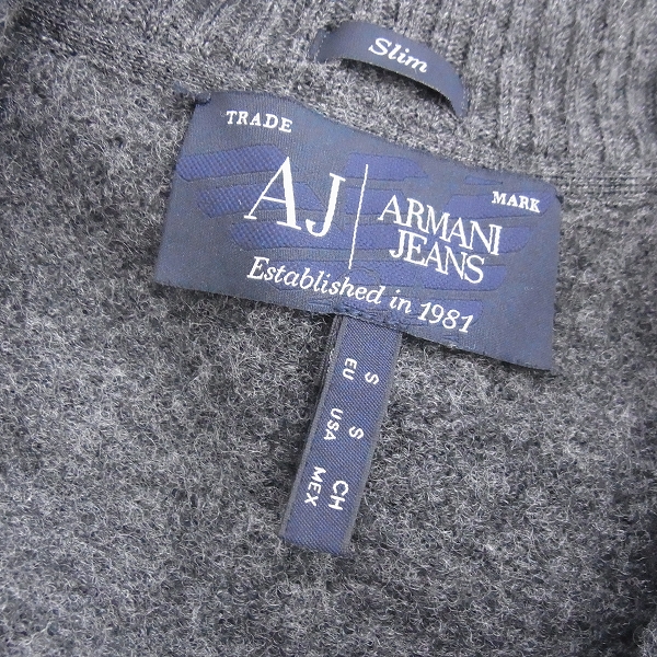 実際に弊社で買取させて頂いたARMANI JEANS/アルマーニジーンズ ジップアップニットブルゾン 2点セットの画像 3枚目