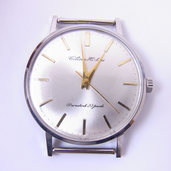 実際に弊社で買取させて頂いた【ケースのみ】CITIZEN/シチズン Hi-line/ハイライン 23Jewels 手巻き 腕時計/ウォッチの画像 1枚目
