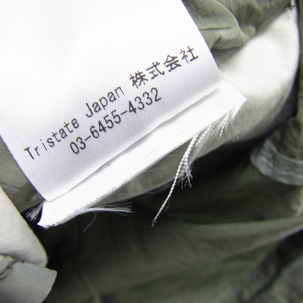 実際に弊社で買取させて頂いたC.P.COMPANY/シーピーカンパニー ナイロン ゴーグル ジャケット 02CMOW146A 50の画像 4枚目