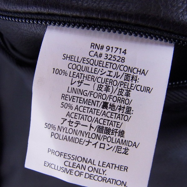 実際に弊社で買取させて頂いたARMANI EXCHANGE/アルマーニエクスチェンジ M-65型 レザージャケット/Mの画像 3枚目