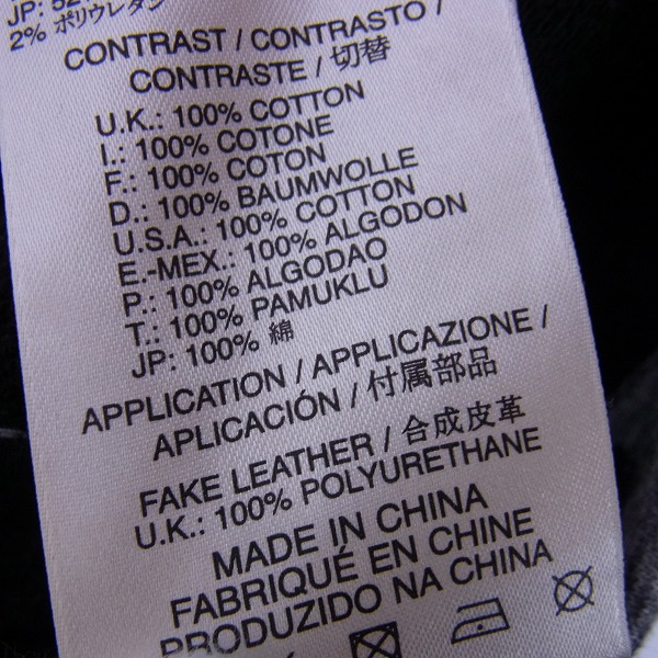 実際に弊社で買取させて頂いたDIESEL BLACK GOLD/ディーゼルブラックゴールド 霜降りスウェットパンツ /Mの画像 4枚目