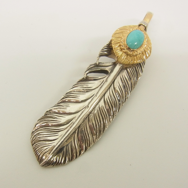 実際に弊社で買取させて頂いたARIZONA FREEDOM/アリゾナフリーダム 70mm K18/金ハート 金縄ターコイズ フェザーペンダント