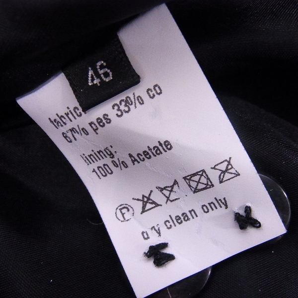 実際に弊社で買取させて頂いたKRISVANASSCHE/クリスヴァンアッシュ ミリタリー ブルゾン 46の画像 3枚目