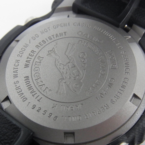 G-SHOCK/ジーショック FROGMAN/フロッグマン カーボンファイバー柄 GW