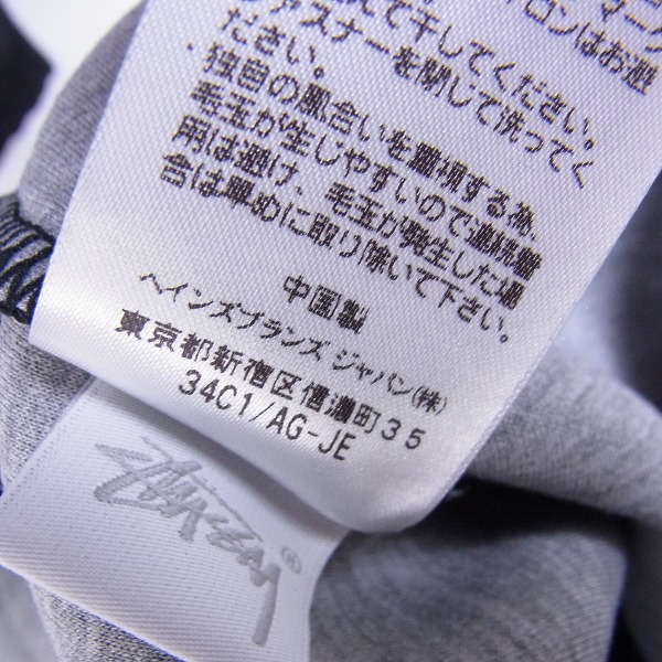 実際に弊社で買取させて頂いたSTUSSY×Champion/ステューシー×チャンピオン スウェット セットアップ XLの画像 4枚目