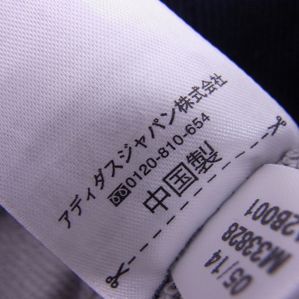 adidas 迷彩フード付きトレーナー他 0000305211007.jpg