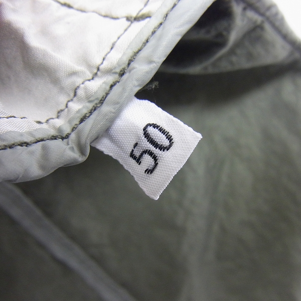 実際に弊社で買取させて頂いたC.P.COMPANY/シーピーカンパニー ナイロン ゴーグル ジャケット 02CMOW146A 50の画像 5枚目