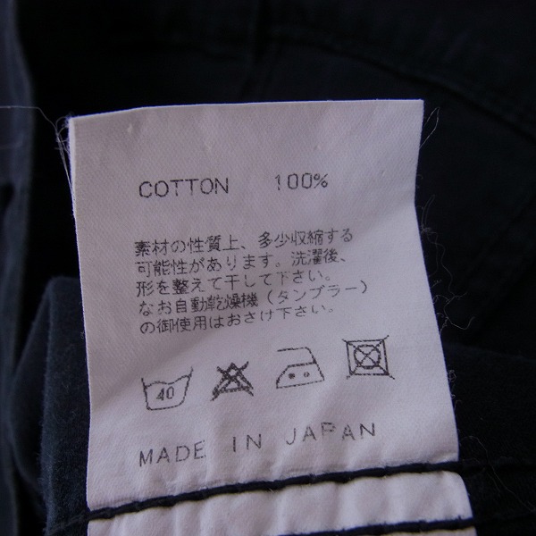 実際に弊社で買取させて頂いたRUDE GALLERY BLACK REBEL/ルードギャラリー デニムジャケット Sの画像 3枚目