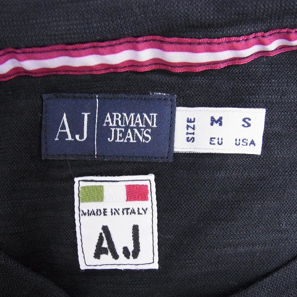 実際に弊社で買取させて頂いたARMANI JEANS/アルマーニジーンズ ロングTシャツ 2点セットの画像 2枚目