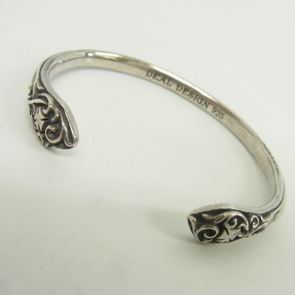 実際に弊社で買取させて頂いたDEALDESIGN/ディールデザイン スプレッドバングル/ブレスレット