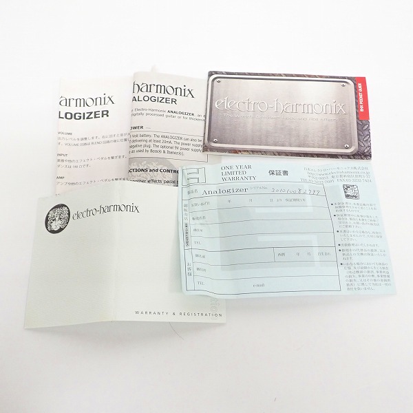 実際に弊社で買取させて頂いた【難あり】ELECTRO-HARMONIX/エレクトロハーモニックス The Analogizer/アナロガイザー エフェクター の画像 8枚目