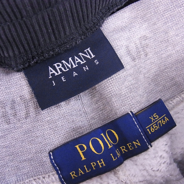 実際に弊社で買取させて頂いたARMANI JEANS/POLO RALPH LAUREN コットンスウェットパンツ 2点セットの画像 3枚目