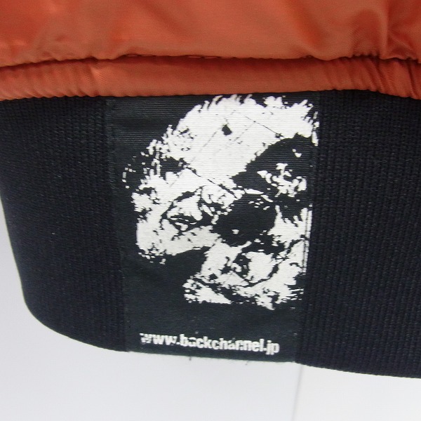 実際に弊社で買取させて頂いたBack Channel/バックチャンネル リバーシブル MA-1 フライトジャケット/Mの画像 6枚目