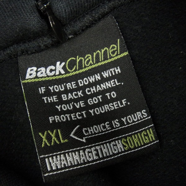 実際に弊社で買取させて頂いたBack Channel/バックチャンネル プルオーバーパーカー/XXLの画像 2枚目