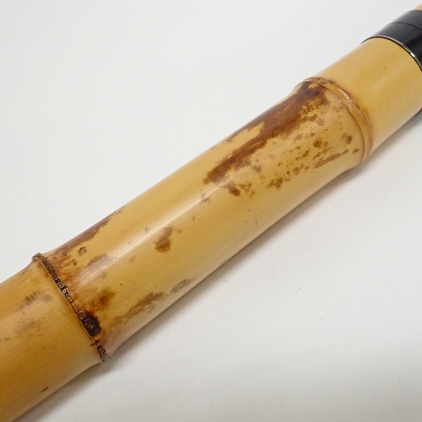 実際に弊社で買取させて頂いた都山流 尺八 昌山銘/井上昌山  一尺八寸管/銀巻 約54.5cm/約369g 和楽器の画像 8枚目