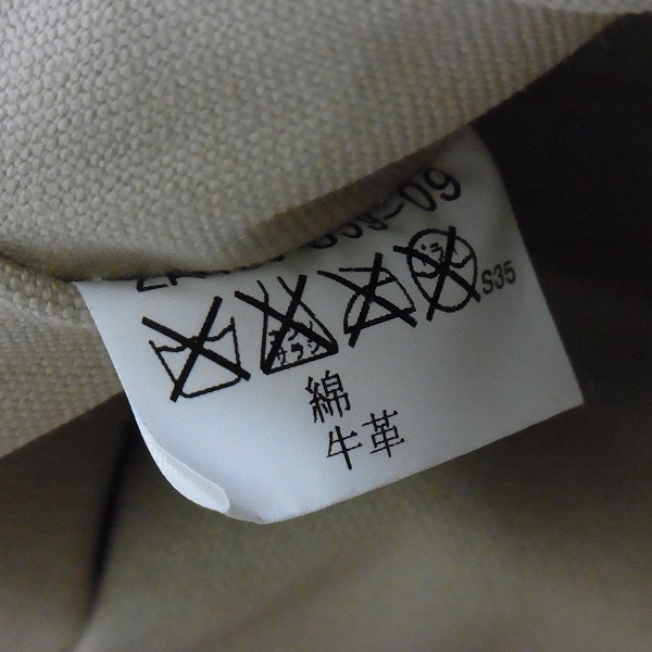 実際に弊社で買取させて頂いたBurberry Blue Label/バーバリーブルーレーベル キャンパス トートバッグ ブラックの画像 9枚目