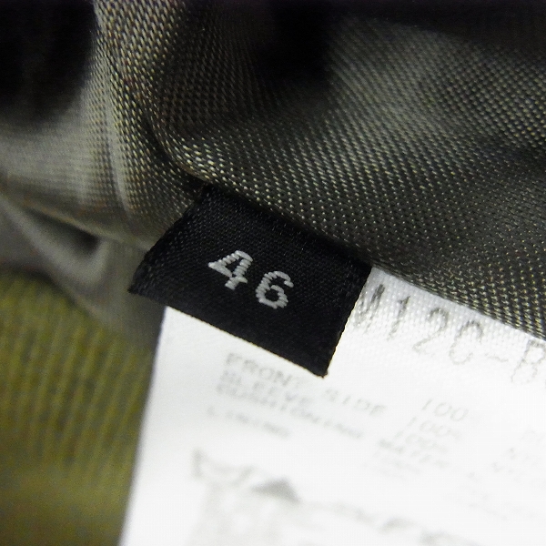 実際に弊社で買取させて頂いたato/アトウ 襟ボア 中綿ナイロンジャケット/ブルゾン AM12C-B02/46の画像 4枚目