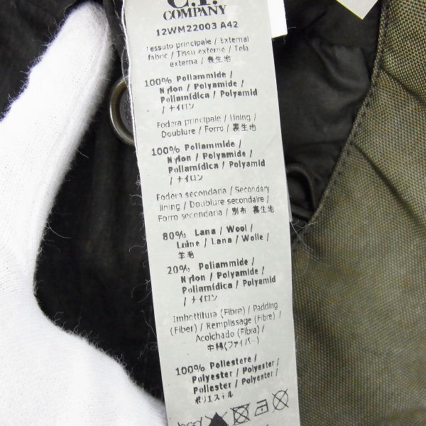 実際に弊社で買取させて頂いたC.P.COMPANY/シーピーカンパニー ミリタリー/フィールド ゴーグル ジャケット 12WM22003 A42/50の画像 4枚目
