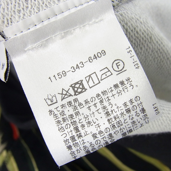 実際に弊社で買取させて頂いたLOEWE/ロエベ 17AW Loewe x Paula's Flags 総柄プルオーバーパーカー Mの画像 4枚目