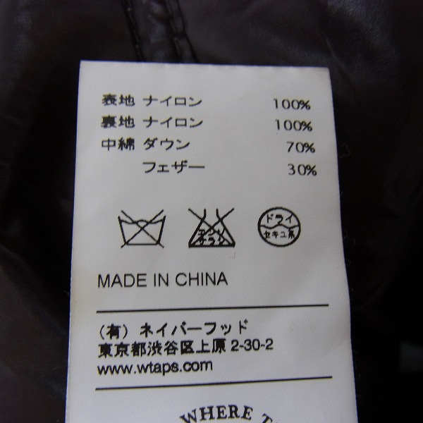 実際に弊社で買取させて頂いたWTAPS/ダブルタップス 11AW GULF ダウン ジャケット 112LTDT-JKM05/2の画像 5枚目