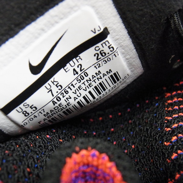 実際に弊社で買取させて頂いたNIKE/ナイキ FOOTSCAPE FLYKNIT DM/フライニット A02611-500/26.5の画像 5枚目