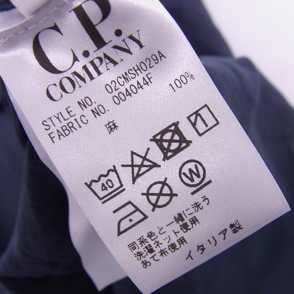 実際に弊社で買取させて頂いたC.P.COMPANY/シーピーカンパニー リネン 半袖 ボタン シャツ 02CMSH029A/Lの画像 4枚目