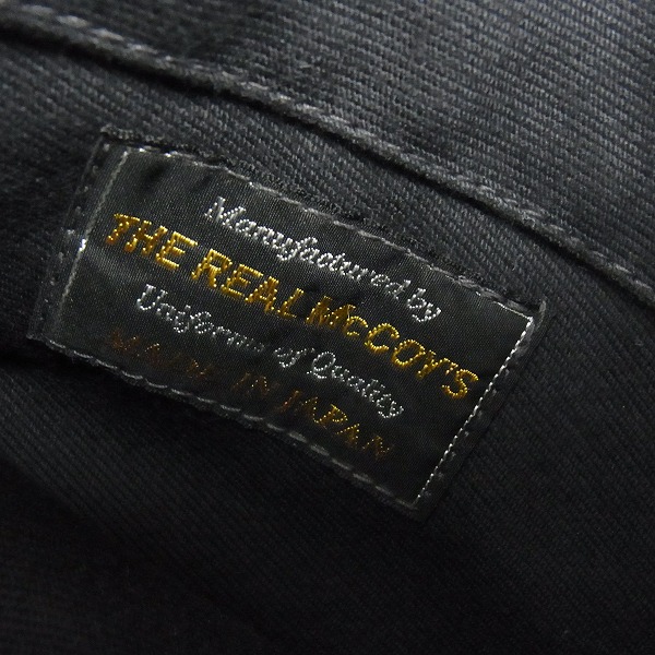 THE REAL McCOY'S/リアルマッコイズ N-1 デッキジャケット NXss 23615
