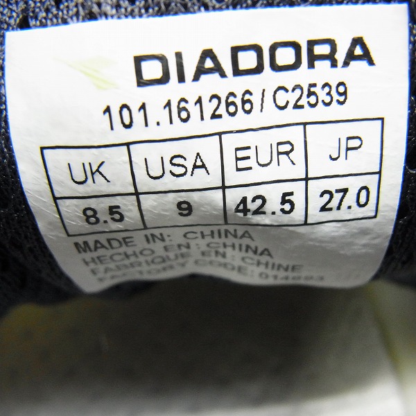 実際に弊社で買取させて頂いたDiadora/ディアドラ Flamingoグラミンゴ/スニーカー C2539/27の画像 5枚目