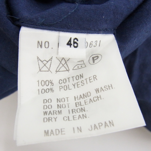 実際に弊社で買取させて頂いたFACTOTUM/ファクトタム 16SS シアサッカーイージーパンツ 01050631/46の画像 3枚目