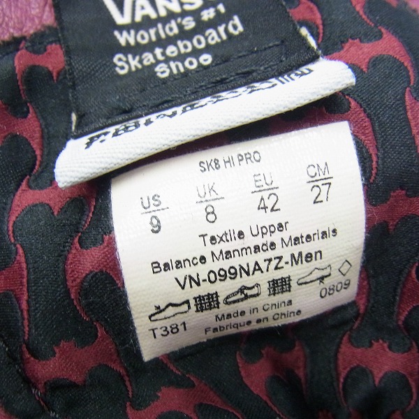 実際に弊社で買取させて頂いたVANZ/バンズ×CABALLERO/キャバレロ POWELL スニーカー VN-099NA7Z/27の画像 5枚目