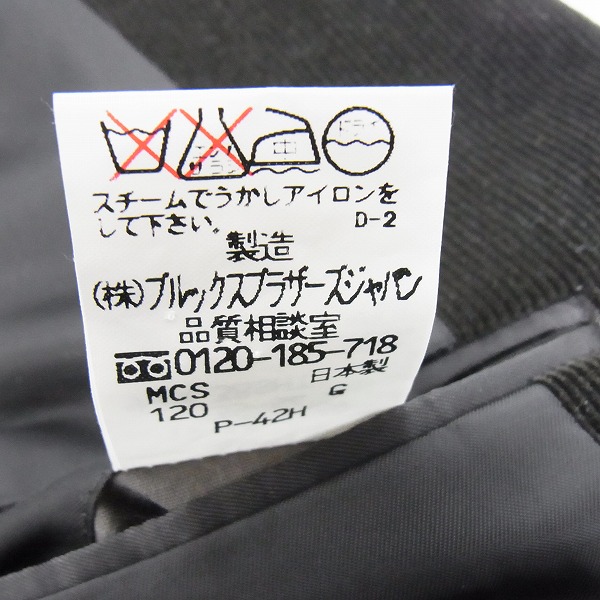 実際に弊社で買取させて頂いたBROOKS BROTHERS/ブルックスブラザーズ コーデュロイ ジャケット ダークブラウン/38の画像 5枚目