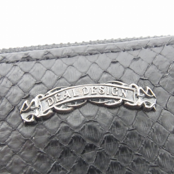 実際に弊社で買取させて頂いたDEAL DESIGN/ディールデザイン コインケース/パイソンレザー の画像 5枚目