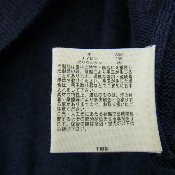 実際に弊社で買取させて頂いたBrooks Brothers/ブルックスブラザーズ ウール混 Vネックニット/セーター L の画像 3枚目