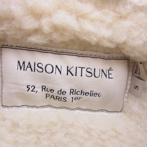 実際に弊社で買取させて頂いたMAISON KITSUNE/メゾンキツネ コーデュロイ ボア ジャケット Sの画像 2枚目