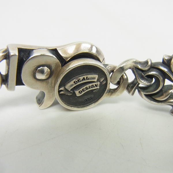 実際に弊社で買取させて頂いたDEAL DESIGN/ディールデザイン シルバーブレスレット/バングルの画像 5枚目