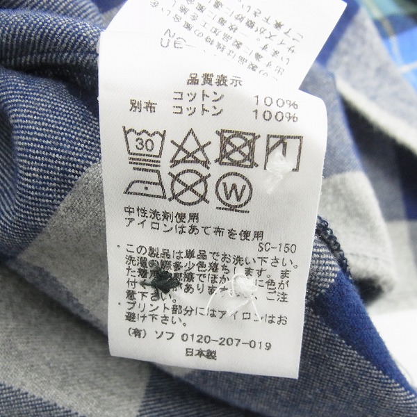 実際に弊社で買取させて頂いたuniform experiment/ユニフォームエクスペリメント チェック ネルシャツ/1の画像 3枚目