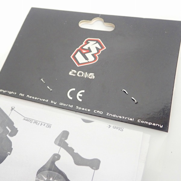 実際に弊社で買取させて頂いた【未開封】KYOSHO/京商 ミニッツシリーズ MKF-05/WO 04/BU 3点セットの画像 4枚目