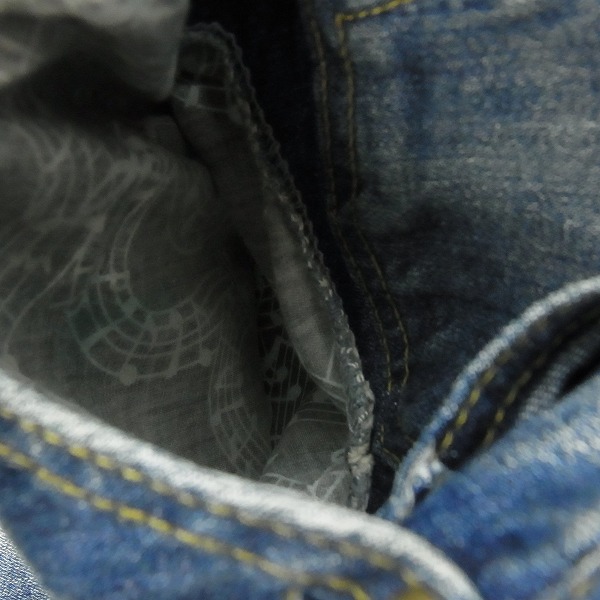 実際に弊社で買取させて頂いた1PIU1UGUALE3 RELAX×NUMBER (N)INE/ウノピュウノウグァーレ×ナンバーナイン ダメージ/リペア加工 デニムパンツ/XLの画像 5枚目