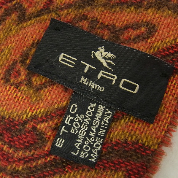実際に弊社で買取させて頂いたETRO/エトロ ウール/カシミア混 ペイズリー柄 マフラー/ストールの画像 1枚目
