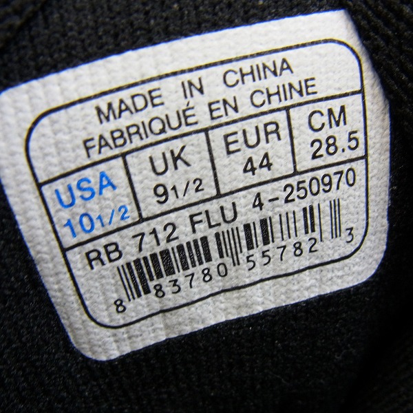 28リーヨプロフ読んでね　1104545 Meadow Shirt | Montbell Japan