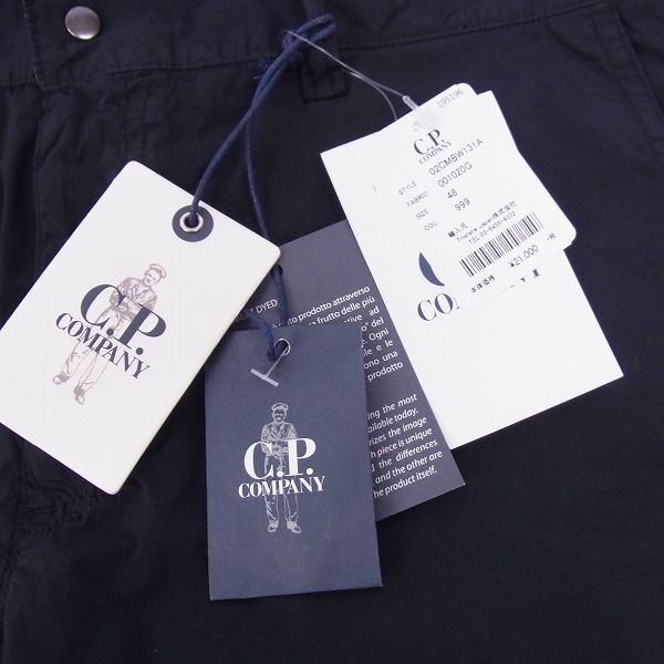 実際に弊社で買取させて頂いた【未使用】C.P.COMPANY/シーピーカンパニー ナイロン ハーフ パンツ 02CMBW131A/48の画像 6枚目