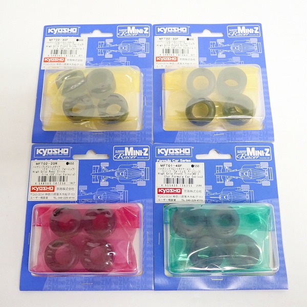 実際に弊社で買取させて頂いた【未使用】KYOSHO/京商 ミニッツ フォーミュラ MFT ハイグリップタイヤ 4点セット