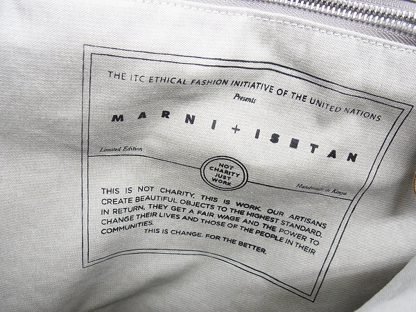 実際に弊社で買取させて頂いたMARNI/マルニ×伊勢丹 限定 キャンバストートバッグの画像 4枚目