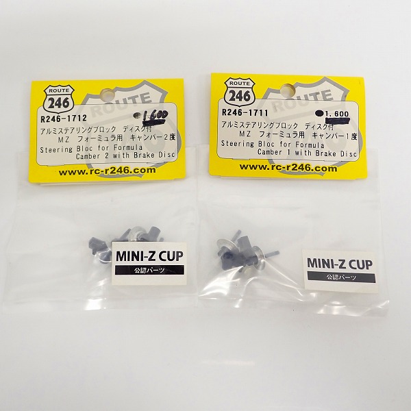 実際に弊社で買取させて頂いた【未開封品】KYOSHO/京商 ミニッツ R246 パーツ 4点セットの画像 1枚目