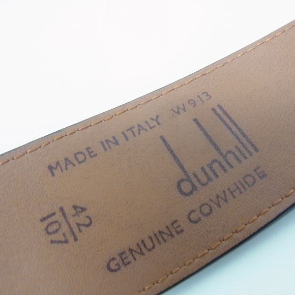 実際に弊社で買取させて頂いたdunhill/ダンヒル レザーベルト/バックル付きの画像 5枚目