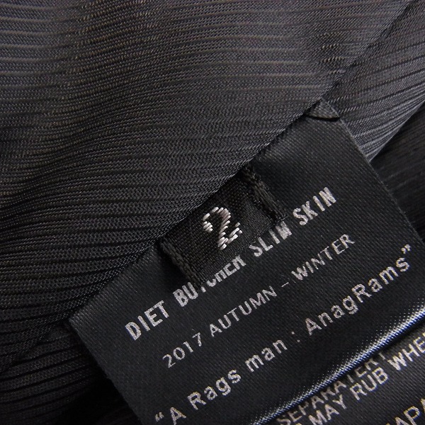 実際に弊社で買取させて頂いたDIET BUTCHER SLIM SKIN/ダイエットブッチャー 2017 マウンテンパーカー/2の画像 3枚目