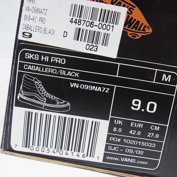 実際に弊社で買取させて頂いたVANZ/バンズ×CABALLERO/キャバレロ POWELL スニーカー VN-099NA7Z/27の画像 9枚目